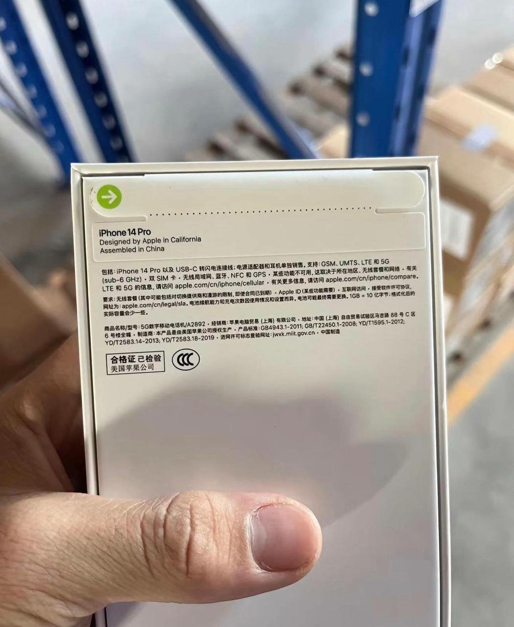 Iphone 14 Pro Max Pallets 5 Iphone 14 Pro Max Pallets